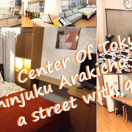 Casa Tokyo -Arakicho- Daire Dış mekan fotoğraf