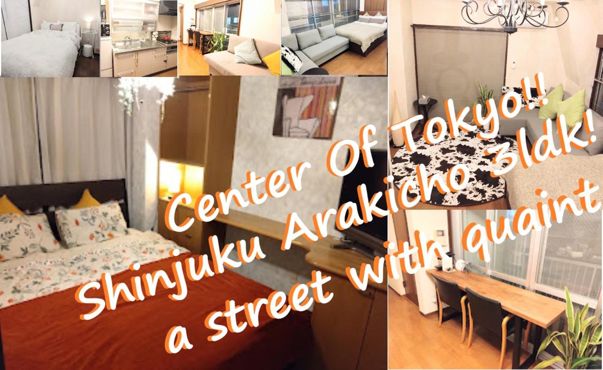 Casa Tokyo -Arakicho- Daire Dış mekan fotoğraf
